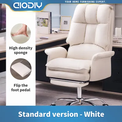 AIODIY boss chair is comfortable for prolonged sitting home computer chair study desk office chair sofa that can be reclined swivel chair backrest chair and seat