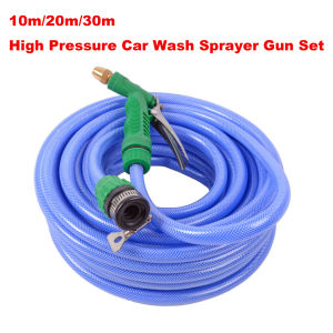 COD 10m/15m/25m/30m High Pressure Car Wash Sprayer Gun Set Washer Spray Gun Set Machine Portable Heavy Duty Garden Hose With Spary Nozzle Garden Sprayer Hand Pressure Tools And Equipment