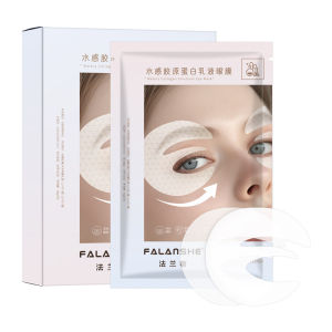✨ Firming Eye Mask Patch For Wrinkle Miracle With Water-Feel Transparent Protective Film Collagen Lotion To Tighten Skin And Penetration - 15-Minute Wrinkle Miracle Collagen Forehead Patch Eye Mask Patch