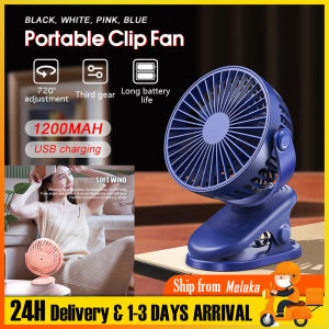 360° Adjustable Mini Clip Fan USB Rechargeable Table Fan with 3 Speeds Quiet Stroller Fans for Desk Home Office Bedroom large wind silent desktop portable outdoor desktop electric fan