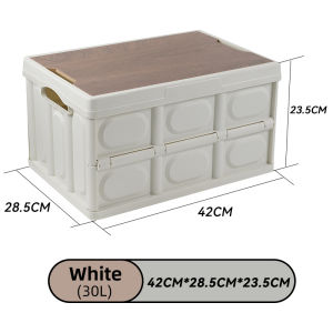 🌲พร้อมส่ง🌲 กล่องเก็บของพับได้ + ฝาไม้ 30L/55L กล่องแคมป์ปิ้ง รถยนต์ กล่องเก็บของท้ายรถ กล่องเก็บของพลาสติก