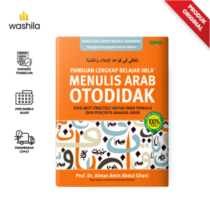 Buku IMLA Panduan Lengkap Belajar Imla Cara Menulis Huruf Bahasa Arab Otodidak - Turos - Washila Store