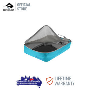 Sea to summit Ultra-Silk Garment Mesh SIZE LARGE กระเป๋าเก็บเสื้อผ้า กระเป๋าจัดระเบียบของ