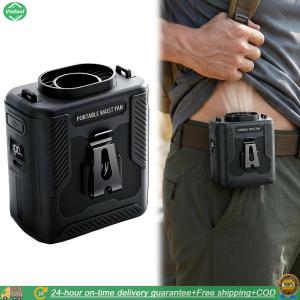 [Vodool Park City][Vodool Park City] Portable Waist Clip Body Fan with Lighting & Power Bank Wearable Waist Clip Fan 6000mAh Rechargeable Battery for Outdoor Working Camping