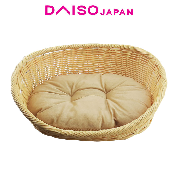 Daiso Small Pet Bed (Wicker Style) Wicker Style Pet Bed Light