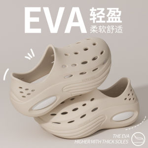 [Free Shipping] 2025 New Style Thick-Soled MenS Summer Non-Slip Breathable Outdoor Clogs WomenS Beach Sandals WomenS Beach Sandals