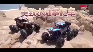 Cross-Border MZ Large off-Road Vehicle Remote Control Four-Wheel Drive Climbing Monster Truck High-Speed Racing Boy Charging Toy Car ♢X1123