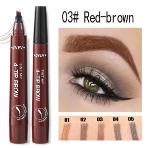Four-Piece Eyeliner Set Long-Wear & Waterproof Student-Friendly Makeup Gift