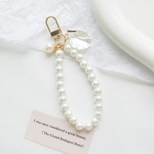 Imitation Pearl Chains Keychains Luxury Tag Keyrings Earphone Friend Gifts Souvenir Jewelry