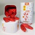 槟榔干批发Dried betel nut from China, slightly sweet with raisins in the middle 槟榔China betel nut flavor king with the world bingo betel nut dried fresh listing with the world 30 $ 50 100 $ Hunan Xiangtan betel nut no prize. 