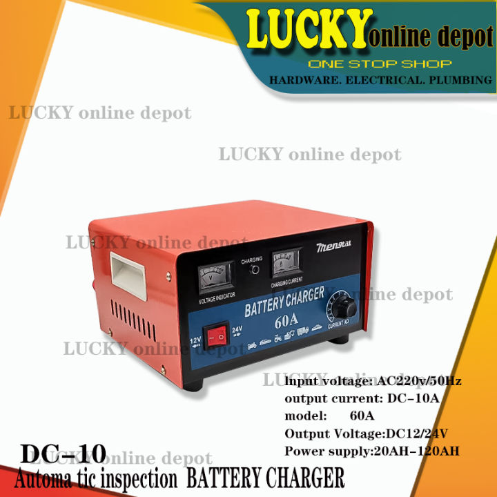 DC-10 AUTOMATIC BATTERY CHARGER ( 220V - 240V )