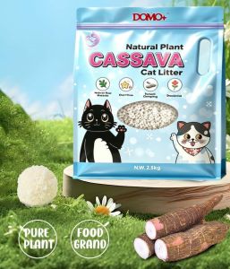 Gilancy Natural Cassava Cat Litter - Clumping Odor Control Dust-Free Super Absorbent - 2.5KG