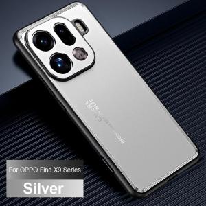 เหมาะสำหรับ OPPO Find X9 Pro 5G X9Pro OPPO Find FindX9 Pro 5G OPPO Find X9Pro พบกับเคสโทรศัพท์โลหะน้ำแข็งขุ่น5G X9รวมเลนส์ฝาครอบป้องกันธุรกิจเคสเรียบง่ายกันกระแทกด้านหลังอุปกรณ์ป้องกันฝาครอบด้านหลังฝาครอบเคสกันกระแทก