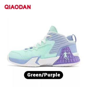 Qiaodan ML 1.0 Men Basketball Shoes Anti-slip Wear-resistant Breathable Lightweight QXA013251111R