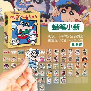 Sticker Gift Box 蜡笔小新卡通礼盒装贴纸 Set Pelekat Hadiah Comel DIY Hiasan Buku Skrap Crayon Shin-chan Sticker Collection Kids