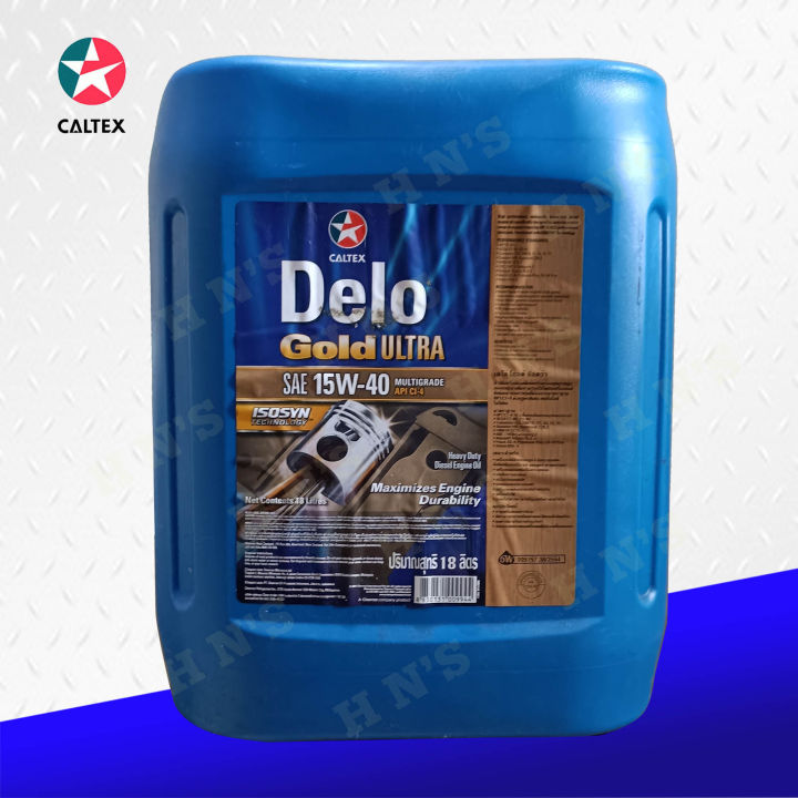 Caltex Delo® Gold Ultra SAE 15W-40 Pail 18 Liters