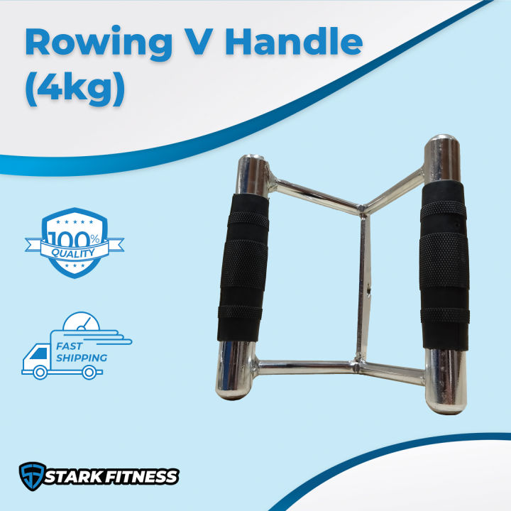 Stark Fitness Progress Double D Rowing V Handle Cable Attachment