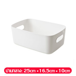กล่องเก็บของ มีหูจับ กล่องใส่ของอเนกประสงค์ กล่องพลาสติก มี 3 ขนาด 6 สี ให้เลือก กล่องใส่ของ กล่องพลาสติกใส่ของ ตะกร้าอเนกประสงค์ ทนทาน