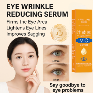 Eye Essential Oil Lutein Hydrating and Firming Eye Lines Lightening Eye Essential Oil Anti-Wrinkle And Line-Lightening Eye Essence Oil Firming Eye Area 叶黄素去皱淡纹眼部精华油