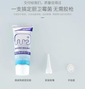 Tile grout waterproof formula ยาแนวร่องกระเบื้องสูตรกันน้ำ 1 หลอด ปริมาณ 120 มล.