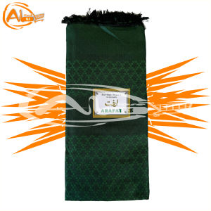 SORBAN HAJI ARAFAT POLOS PER 10 PCS SORBAN/ SURBAN ARAFAT HARGA GROSIR OLEH-OLEH HAJI