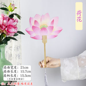 L67 Cultural And Creative Gift Fann Shaped Fans For Summer Coolness Perfect For Festivals And Daily Use L