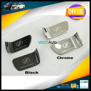 Toyota Vellfire / Alphard 30 Series Inner Door handle Protector Cover 2015-2023 GGH30 AGH30 AH30 ANH30 AYH30 Vacc Auto