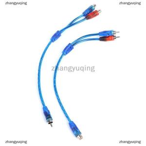 [COD] zhangyuqing 1PC RCA MALE TO FEMALE Splitter STEREO AUDIO Y ADAPTER สายเชื่อมต่อสายไฟ