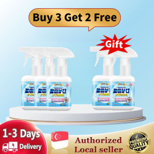 [SG local send]Japan 5 Minutes Quickly Mold Remover Spray Mold Mildew Stains Mould Remover Magic Cleaning Spray Home Clean Toilet Bowl Cleaner 300ML Mould Removing Gel LKUG