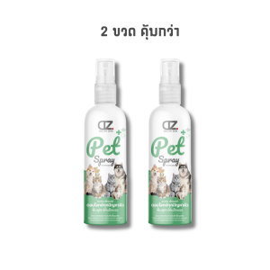 Dr.Zkin Pet Spray ผลิตภัณฑ์สำหรับสัตว์เลี้ยง บำรุงขน ดับกลิ่น เพิ่มความหอม สารสกัดธรรมชาติ 100 ml.
