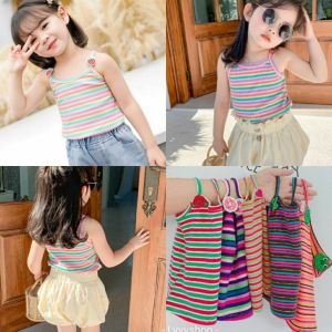 Lyvyshop - (Cotton SG chính phẩm) Combo 02 Áo dây bé gái sọc cầu vồng siêu dễ thương 08-22kg