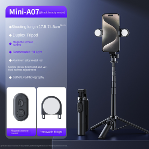🔥【SG READY STOCK】🔥 Wireless Bluetooth Selfie Stick Built-in 30 mah battery Aluminum alloy material type-c