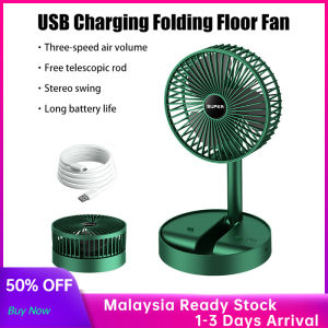Folding Desktop Fan USB Charging Intelligent Desktop Fan Portable Mute Retractable mini Fan 3 speed Adjustment 2000mAh for home office outdoor