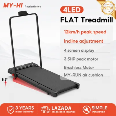 MY-HI Treadmill Electric Walking pad Treadmill foldable Treadmill Flat Walk portable For woman