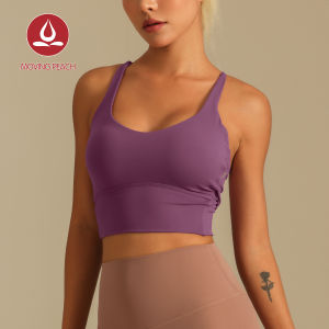 CVX เสื้อชั้นในเสื้อโยคะลูกพีชเคลื่อนไหวได้สวยงามเสื้อเต้นด้านหลังสุดสวยมีสายคล้องคอบรีสายรัดไขว้ไขว้แบบนุ่มระบายอากาศได้สำหรับใส่ในยิมสวมใส่ทุกวัน