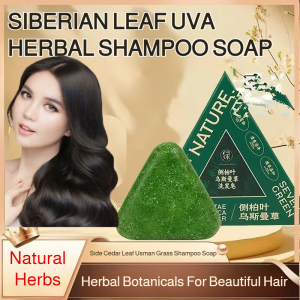 Herbal Hair Growth Shampoo Soap  Platycladus Orientalis Leaf  Anti Hair Loss  Volumizing Shampoo Bar   Natural Hair Darkening   Moisturizing Soap