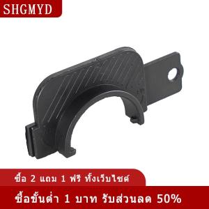 [COD] SHGMYD ที่ยึดฝาปิดถังน้ำมันเชื้อเพลิงรุ่น3rd ทาโคมา2016-2022อุปกรณ์เสริมสำหรับรถยนต์