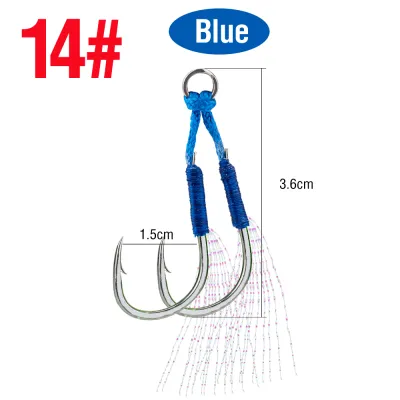 1Pc Stainless Fishing Hooks Sharp And Strong Fishing Hooks Assist Hooks Double Hooks For Sea Fishing
