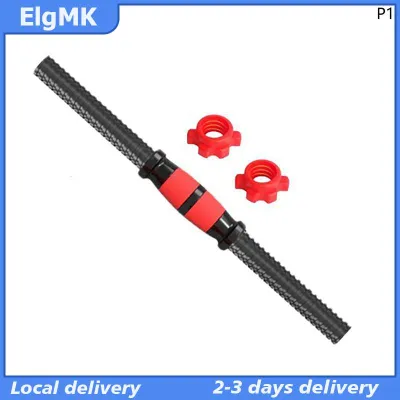 ElgMK 35 40Cm Quả Tạ Thanh Với Không-Trượt Grip Barbell Xử Lý Trọng Lượng Thiết Lập Phổ Barbell Thanh Cho Thể Thao Tập Luyện Sức Mạnh Đào Tạo