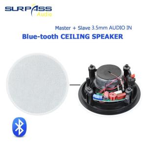 5.25 Inch Bluetooth Frameless Active Coaxial Ceiling Speaker 4PCS Built In Class D Digital Power Smart Home Audio Music Palyer