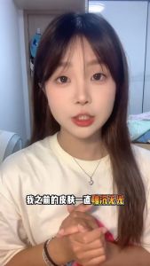 Masker Muka✨烟酰胺安瓶面膜 Ampoule Facial Mask 细致提亮 Moisturizing 补水保湿 Shrink Pores 海藻修护 Hydrating 焕亮持久透光