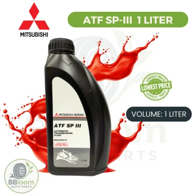 Mitsubishi Motors ATF SP III (SP3) 1 Liter