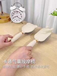 Air Cushion Comb Long Hair Special Massage Head Meridian Anti Static Air Bag Comb