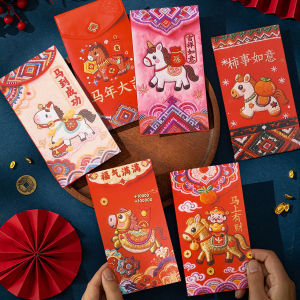 ซองสีแดงสำหรับปีใหม่จีนขายดี2026ซองสีแดงลายการ์ตูนแพ็คเก็ตสีแดงปักลายม้าเทศกาลฤดูใบไม้ผลิอั่งเปาเปาของขวัญปีใหม่ (มีในสต็อก)