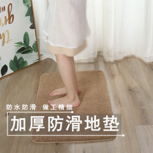 Bathroom Anti-slip Floor Mat Polyester Fiber Carpet Bath Rug Soft Door Non-slip Foot Cushion Super Water Absorption 40x60cm