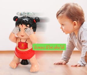 ของเล่นเด็ก นาจา เดินได้ มีเสียง มีไฟ หมุนได้ 360องศา เสริมสร้างพัฒนาการสำหรับเด็ก ทั้งเด็กผู้ชาย เด็กผู้หญิง