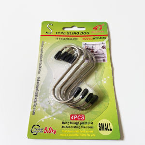 [HCM]Vỉ Móc Hình Chữ S Treo Đồ Tiện Lợi Chất Liệu Thép Không Gỉ Chữ S Dễ Móc Đồ Đạc Phụ Kiện Chắc Chắn - PucaMart