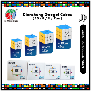[JPEARLY] Diansheng Googol Cubes ( 10 / 9 / 8 / 7cm ) | Big Magnetic Cube Speedcube