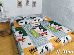 SPREI ADEM MOTIF ANAK KECE KEREN HALUS LEMBUT KATUN TEBAL DISPERSE PREMIUM