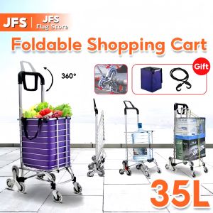 JFS Shopping Cart Grocery Trolley Cart Foldable Shopping Trolley 8 wheels Two-purpose Climbing Lad High Load Bearing Adjustable Push Cart Trolley